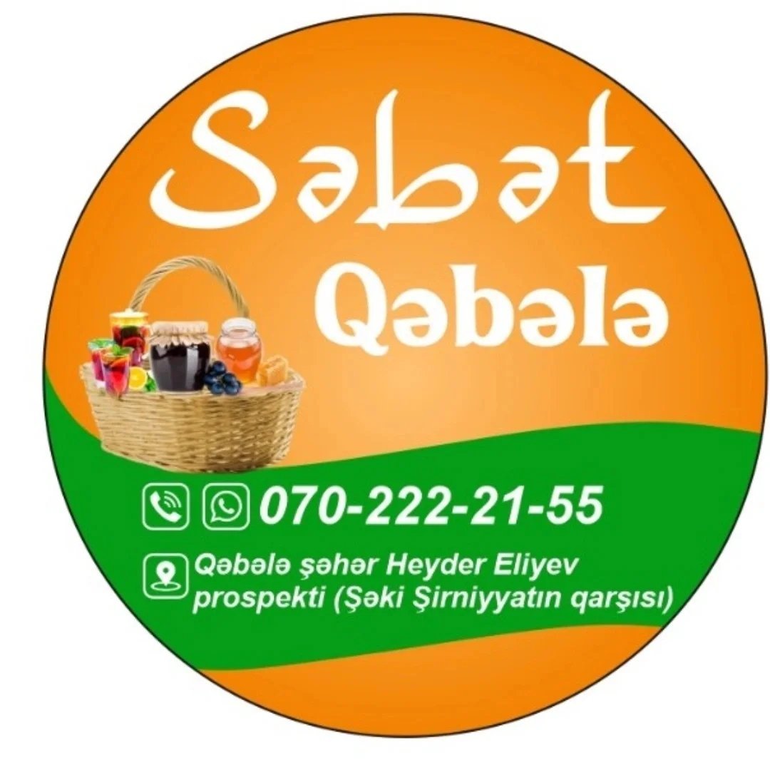 Səbət Qəbələ logo